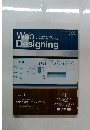 WEB　Designing　2004年7月号