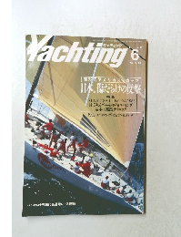 Yachting　1992－6　No.６５