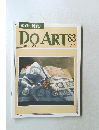 DO　ART　83　1992 10/6