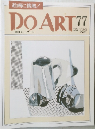 DO　ART　77　1992－8