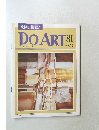 DO　ART　81　1992年9月22日号