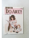 DO　ART　73　1992年7月21日号