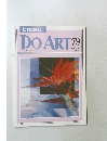 DO　ART　79　1992年9月8日号