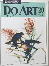 DO　ART　20　1991年6月号