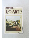 DO　ART　25　1991年7月号