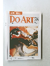 DO　ART　78　1992年9月1日号