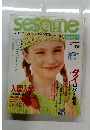 sesame　セサミ　No.１１６