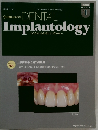 Quintessence  DENTAL Implantology 1/2010 vol.17 no.1