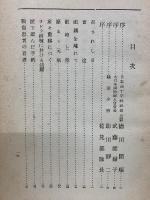母の従軍