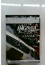 メルセデスベンツ・パーフェクトガイド　2004年1月号　Vol.1