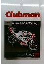 Clubman77