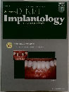 Quintessence  DENTAL　Implantology　2010年6月号