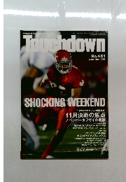 Touchdown　No.461　2007－12