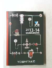 20 13-14　GUIDE BOOK YOSHITAKE