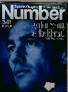 sports graphic number 341号　6/9号