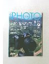 DIGITAL　PHOTO　2003年9月号