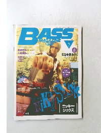 BASS IMAGAZINE 7