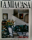 LA MIA CASA 1992年12月号