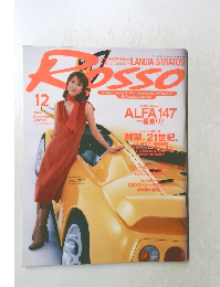 ロッソ　ROSSO　2000－12