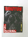 BRUTUS　1992年2/1号