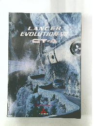 LANCER  EVOLUTION 7　GT-A