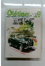 オールド・タイマー　1998年8月　No.41