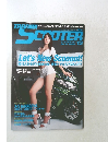TRAN Scooter (トランスクーター）　2005年12月号　No.31