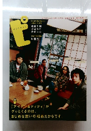 ピクトアップ　2004年　26