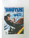BRUTUS　1992年7月号