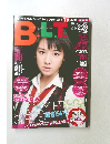 B.L.T　2011年3月号