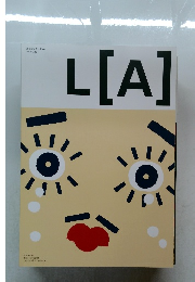 Lurzer's Archive  Issue 226