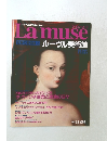 Lamuse2　1992.6.9