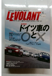 LEVOLANT10　2012