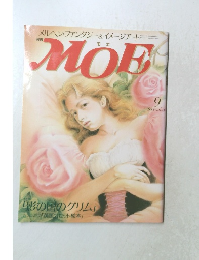 メルヘン・ファンタジー&イメージアートニーMOE september