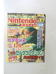Nintendo 5/6 2004 vol.111