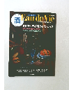 Eau de Vie　1991年夏　Vol.9