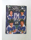 サッカーマガジン　1999　3/31　No.704