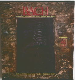 BACH　POLO AISE from SENTE NO. 2 IN B MINOR, BWV. 1067