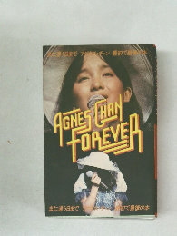 Agnes Chan Forever