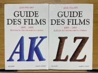 Guide des films