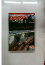 鉄道模型趣味　2004年7月号