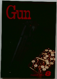 Gun　1985.8