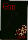Gun　1985.8
