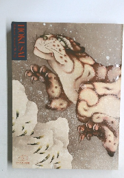 Hokusai-beyond　Mt.Fuji