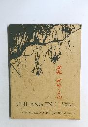 Chuang Tsu / Inner Chapters