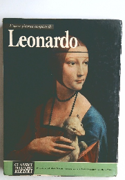 L'opera pittorica completa di Leonardo