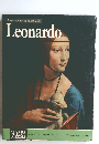 L'opera pittorica completa di Leonardo