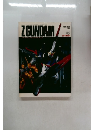 HOBBYJAPAN ZGUNDAM Series. 5