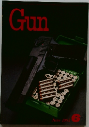 Gun　1985－6