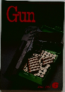Gun　1985－6